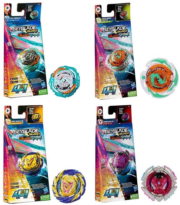 HASBRO BEYBLADE Burst Quad Strike Single Pack (In box 9x19cm) 4ass…x12